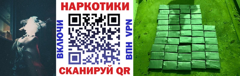 Купить МДМА  COCAIN  Гашиш  Мефедрон  МАРИХУАНА  АМФ  Алупка
