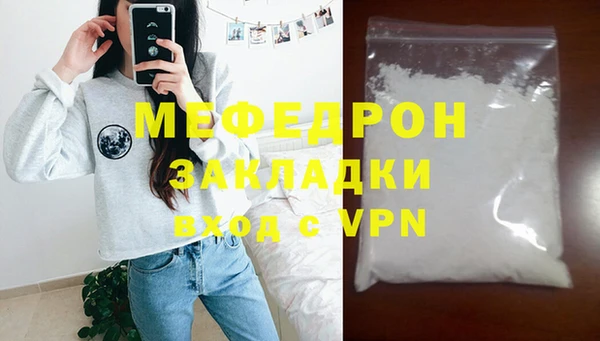 мдпв Куйбышев