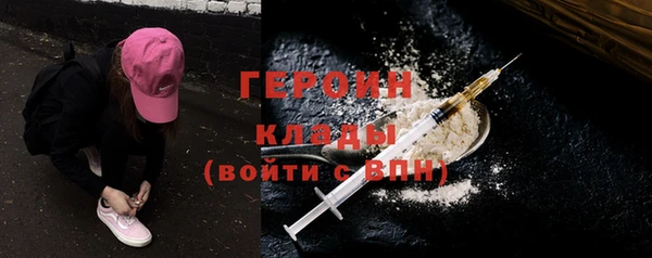крисы Кукмор