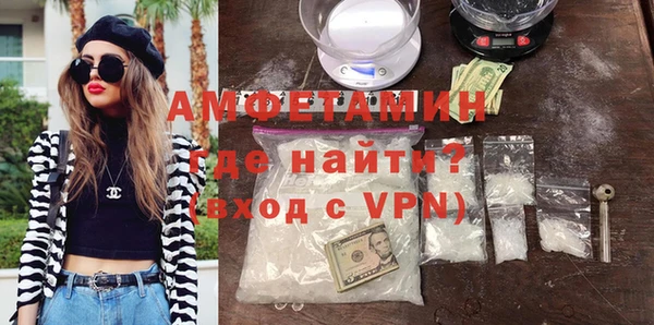 мдпв Куйбышев