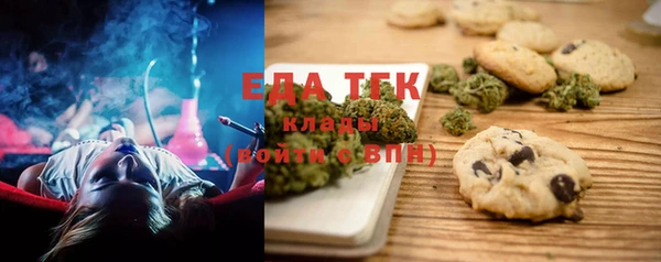 крисы Кукмор