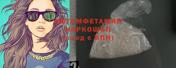 крисы Кукмор