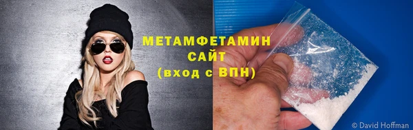 крисы Кукмор