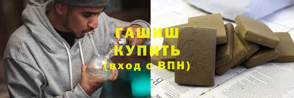 бошки Тавда
