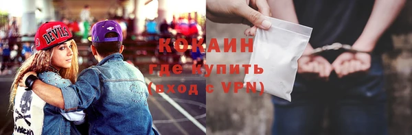 мдпв Куйбышев