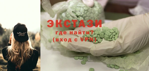 мдпв Куйбышев