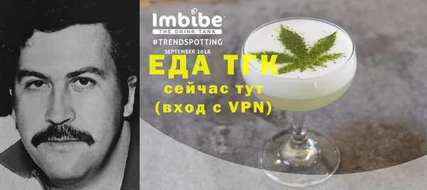 крисы Кукмор