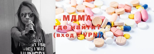 крисы Кукмор