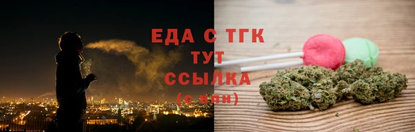 крисы Кукмор