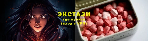 мдпв Куйбышев