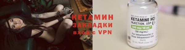 крисы Кукмор