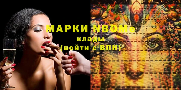 крисы Кукмор