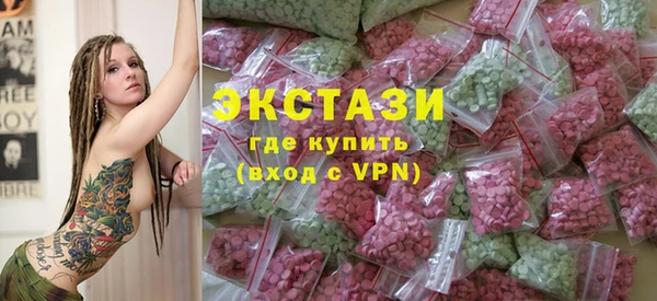 крисы Кукмор