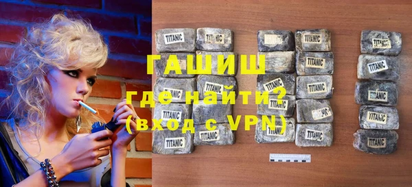 мдпв Куйбышев