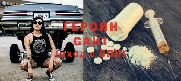 соль ск Кулебаки