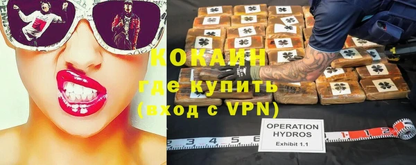 мдпв Куйбышев