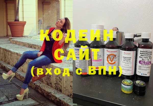 крисы Кукмор