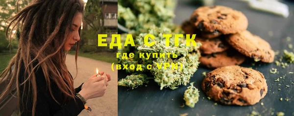 мдпв Куйбышев