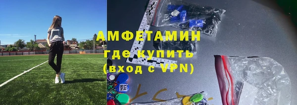 крисы Кукмор