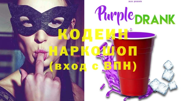 крисы Кукмор