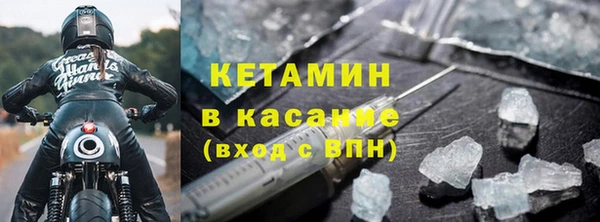 мдпв Куйбышев